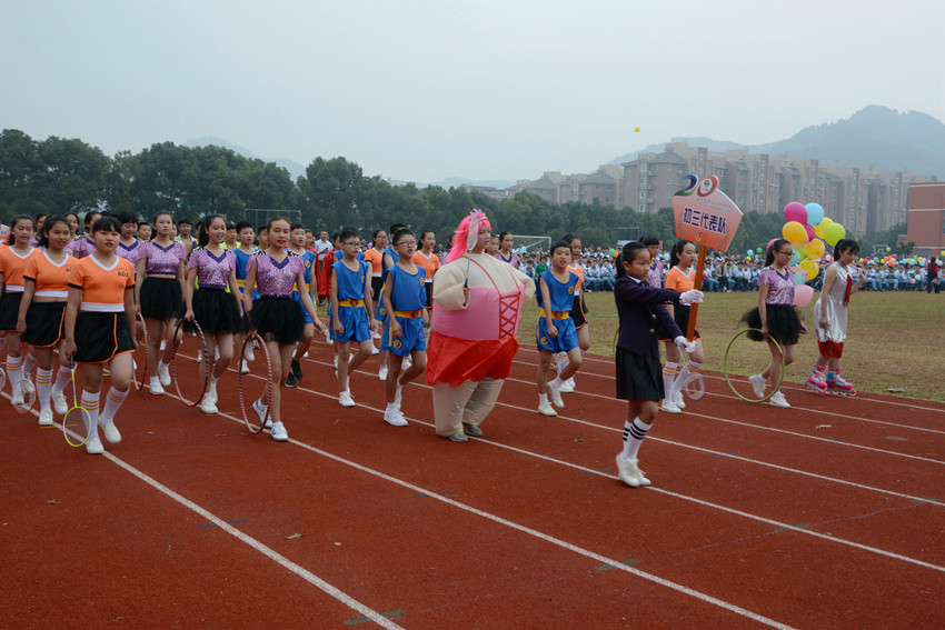 10温州尊龙凯时人生就是搏校体育文化节开幕式现场DSC_0065 -  - _副本.jpg