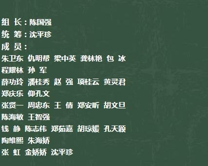 QQ截图20180330154009.jpg