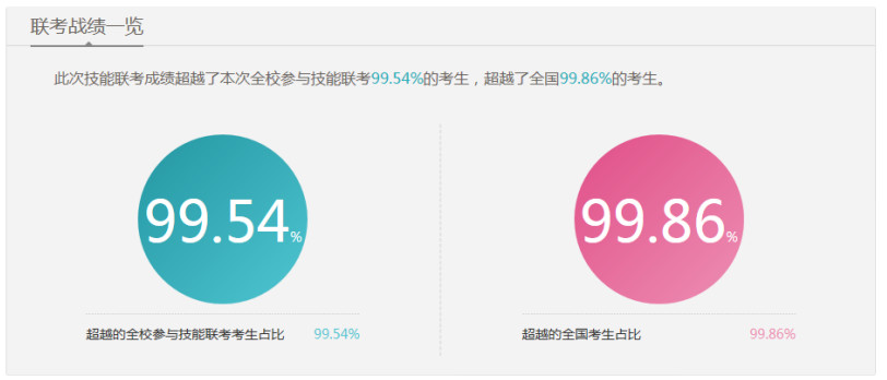 微信图片_20180410155454.jpg