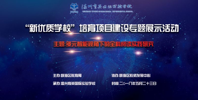 微信图片_20180530085206.jpg