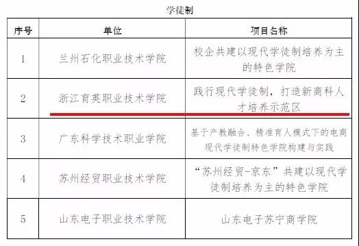 微信图片_20180819090859.jpg