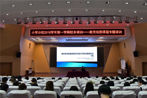 微信图片_20180831173053.jpg