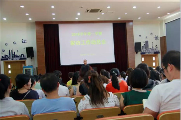 微信图片_20180831175536.jpg
