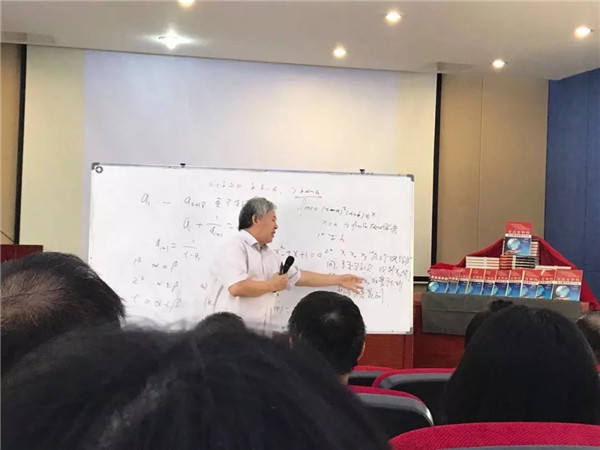 微信图片_20180902102856_副本.jpg
