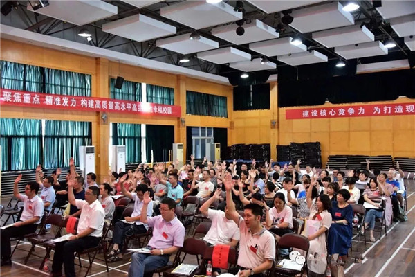 微信图片_20180902102915_副本.jpg