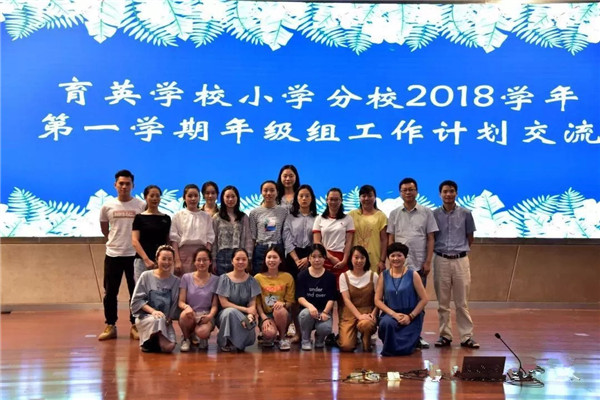 微信图片_20180902102919_副本.jpg