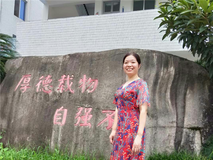 浙江乐清育英学校初中分校 金彩娥2_副本.jpg