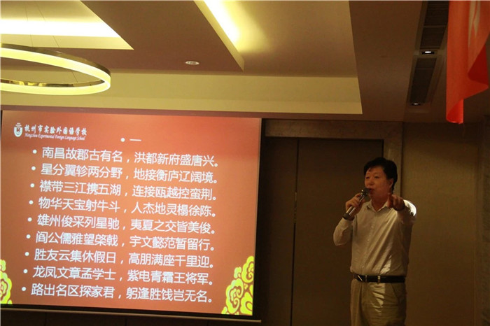 微信图片_20180911141549_副本.jpg