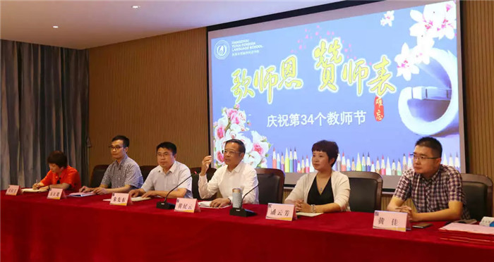 微信图片_20180911142649_副本.jpg