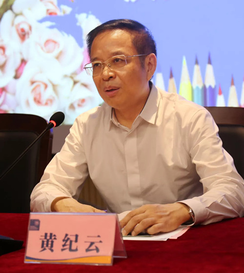 微信图片_20180911142653_副本1.jpg