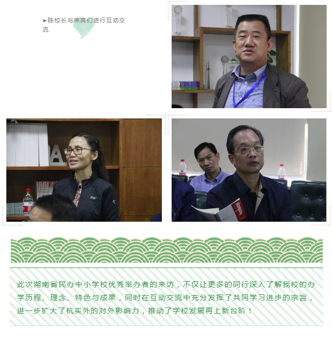 20191028080257_1794.png