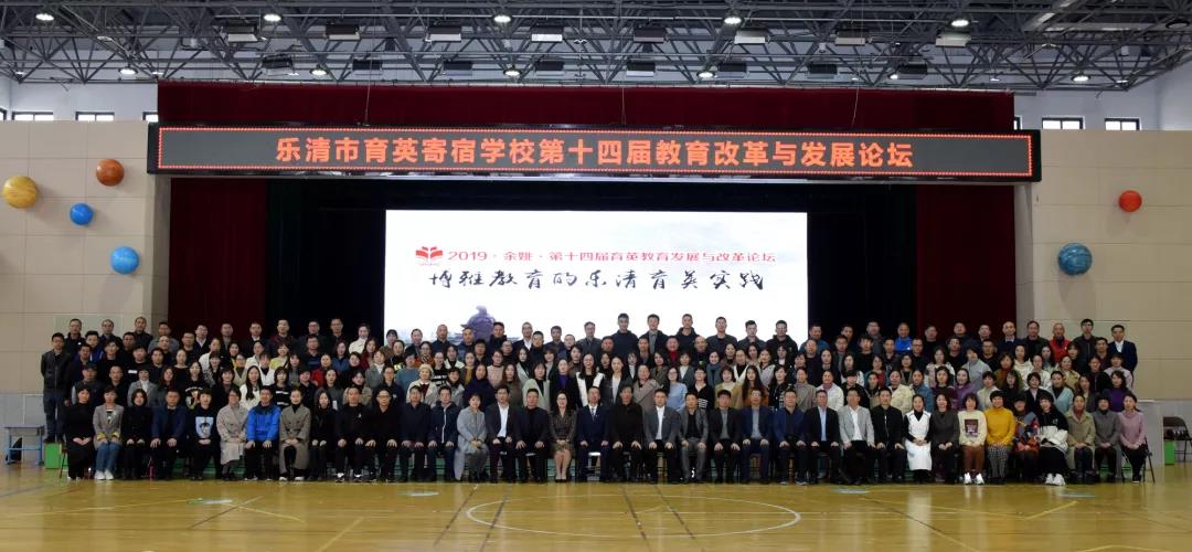微信图片_20191204152614.jpg