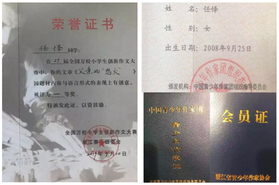 微信截图_20200111085817.png