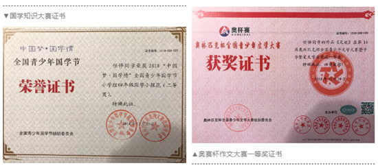 微信截图_20200111085803.png