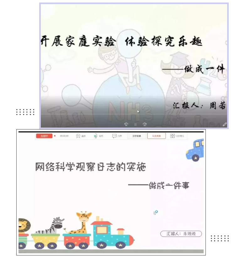 微信截图_20200302100424.png