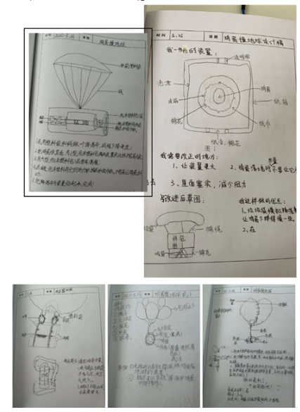 微信截图_20200623094319.png