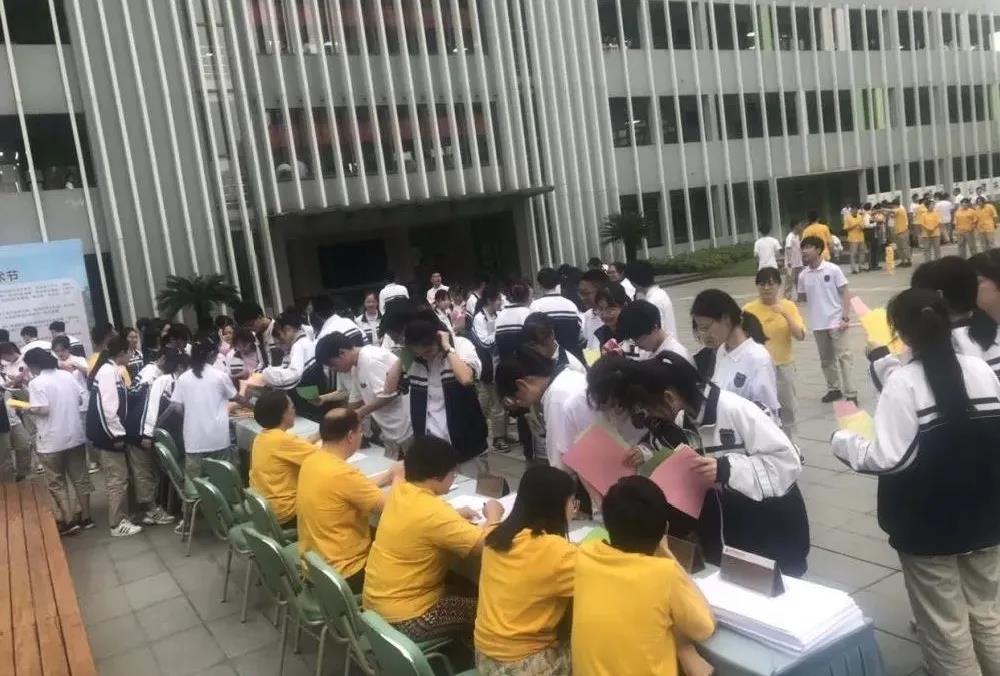 微信图片_20200805100216.jpg