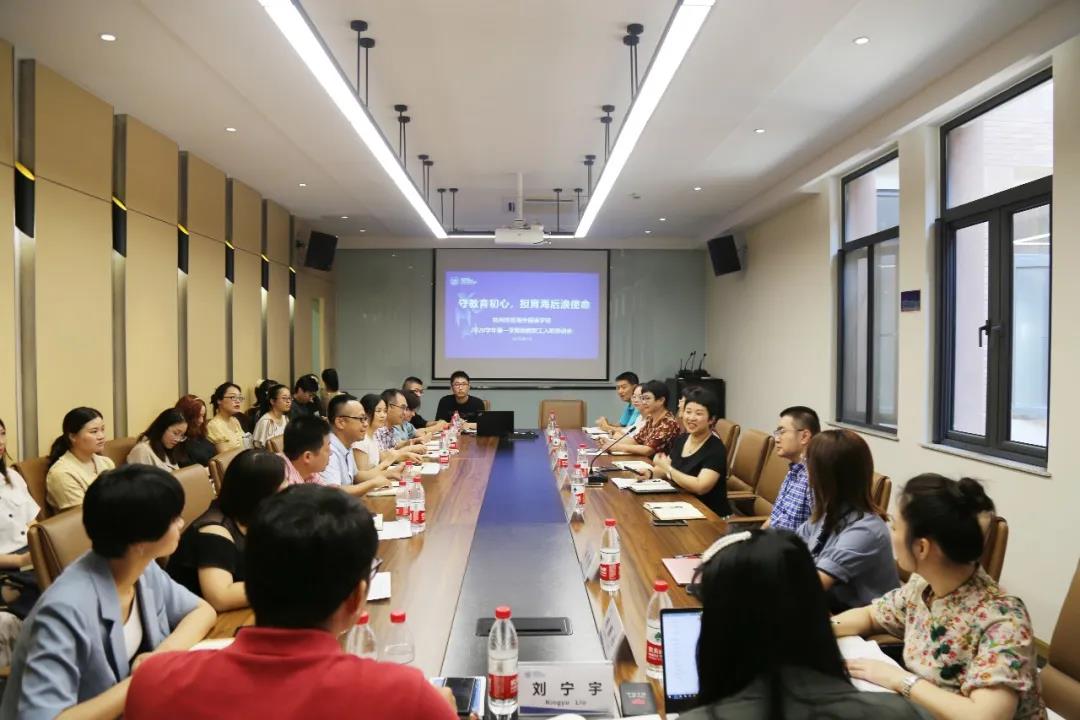 微信图片_20200824110138.jpg