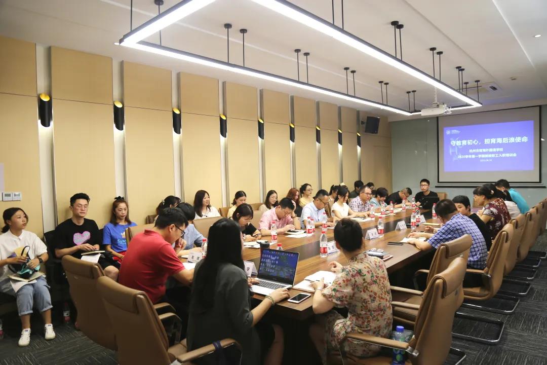 微信图片_20200824110151.jpg