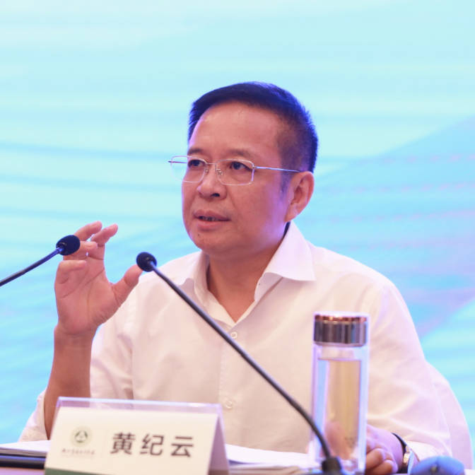 微信图片_20200825141457.png