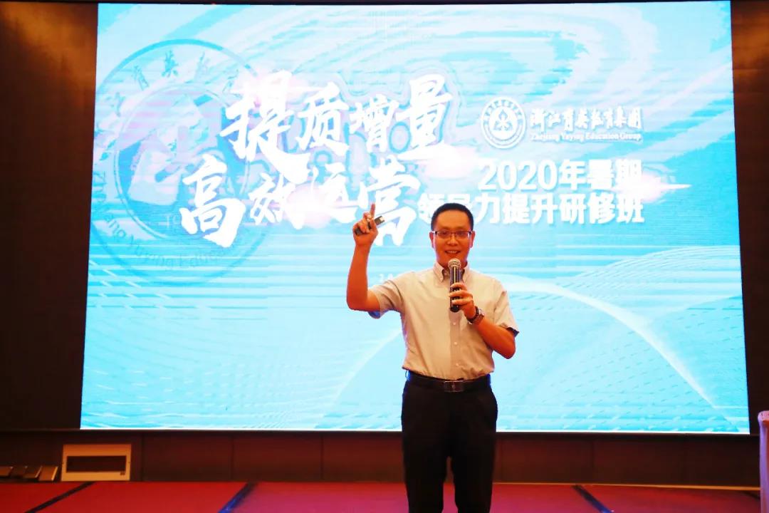 微信图片_20200825141704.jpg