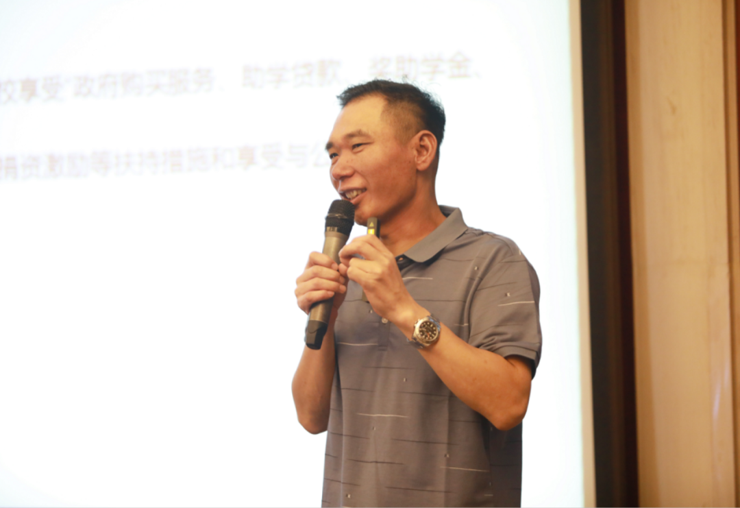 微信图片_20200825141805.png