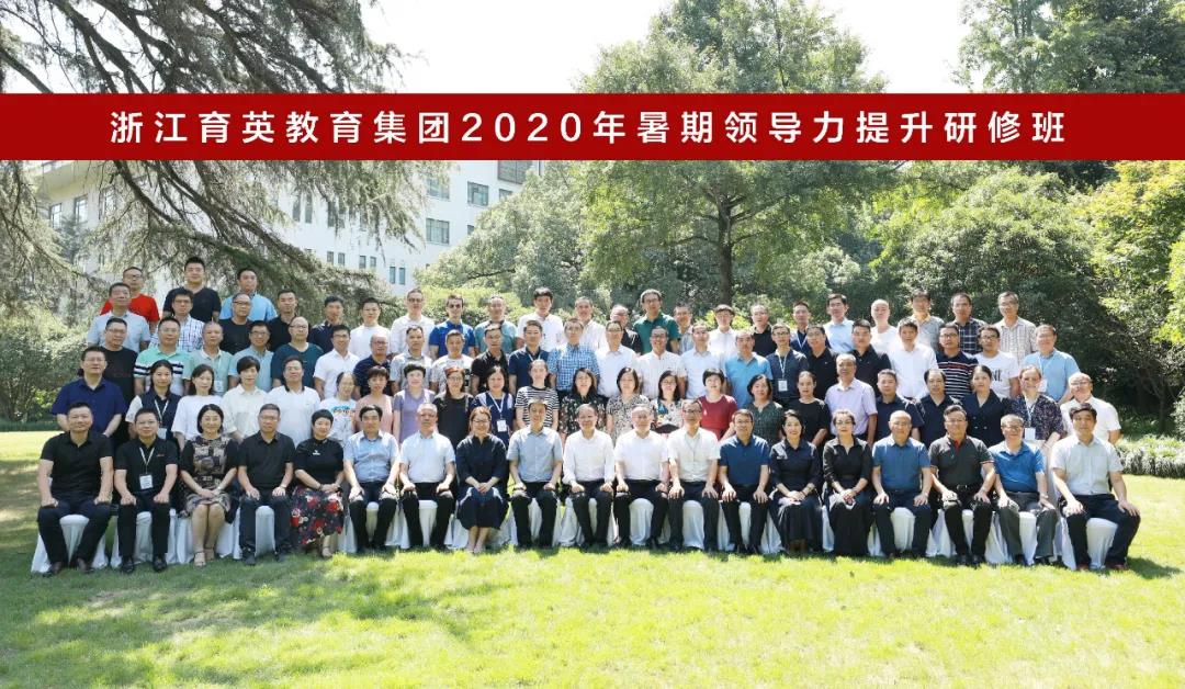 微信图片_20200825142501.jpg