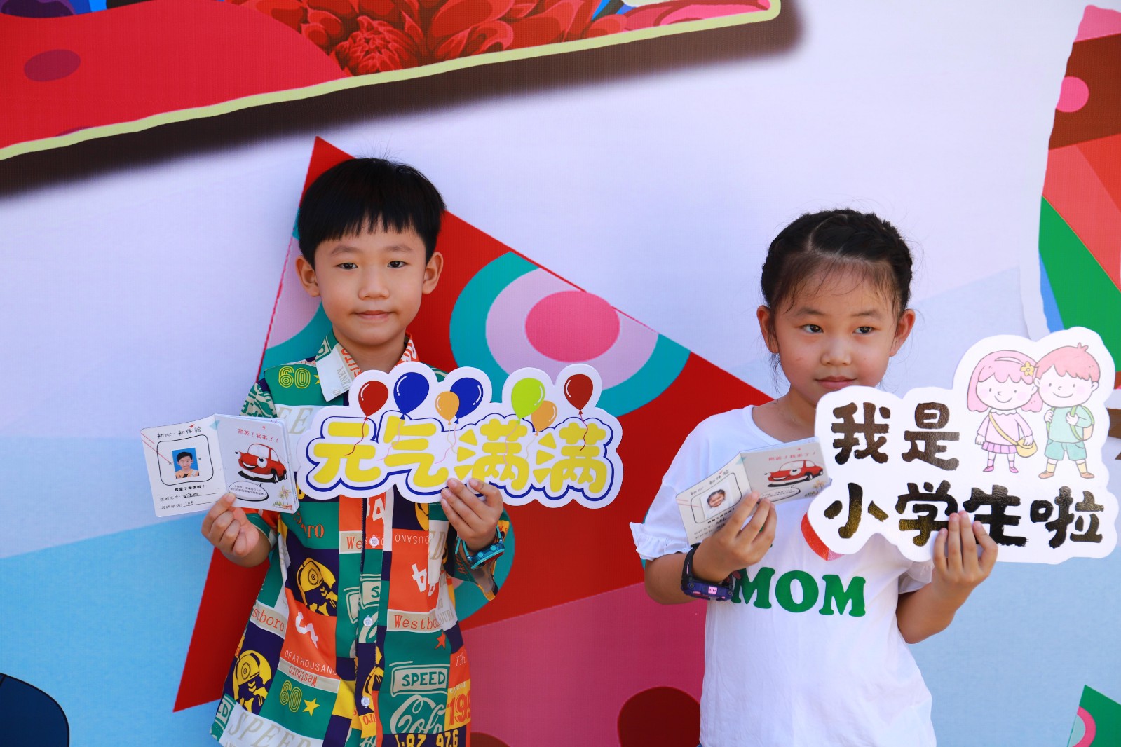 拍照留念2.jpg