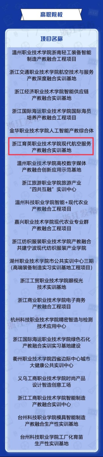 20200911104148923.jpg