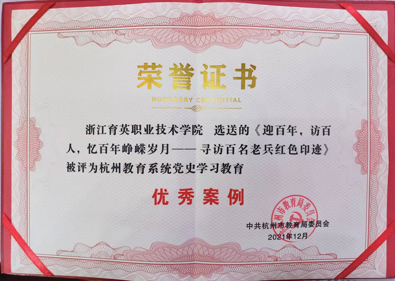 尊龙凯时人生就是搏(中国)官网登录